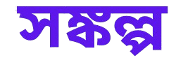 sankolp.com